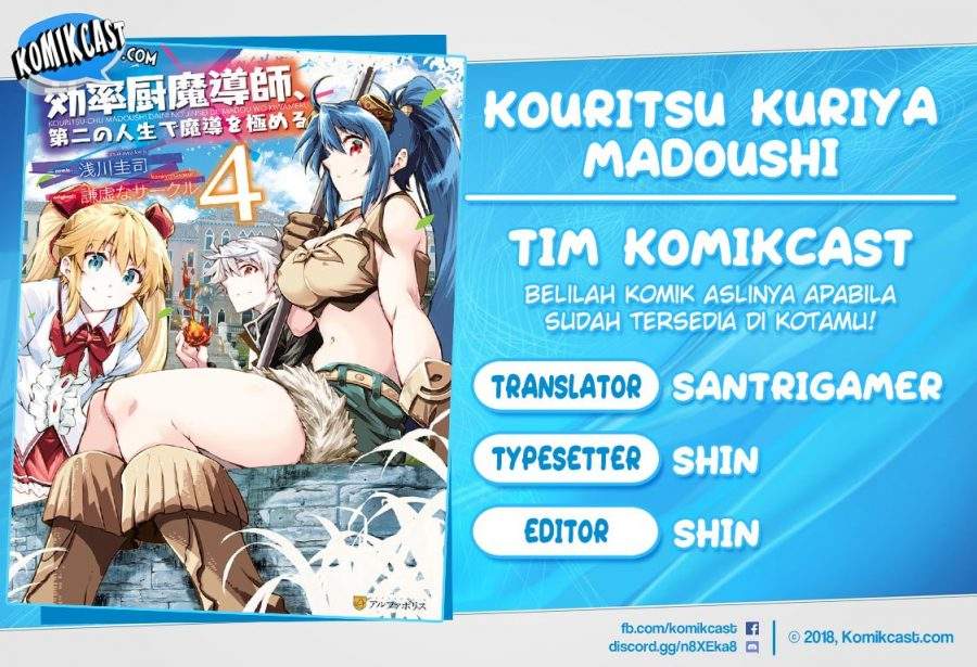 Kouritsu Kuriya Madoushi, Daini no Jinsei de Madou wo Kiwameru Chapter 02 Gambar 1